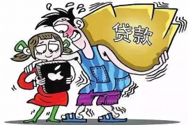 永兴为什么选择专业追讨公司来处理您的债务纠纷？